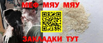 PSILOCYBIN Бугуруслан