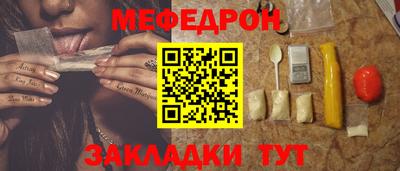 экстази Бузулук