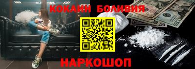 героин Будённовск