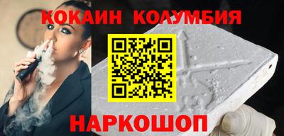 героин Будённовск