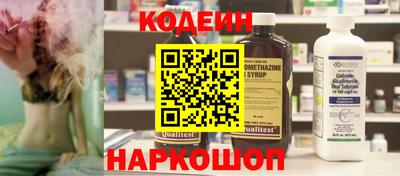 экстази Бузулук