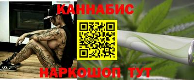PSILOCYBIN Бугуруслан