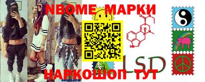 героин Будённовск