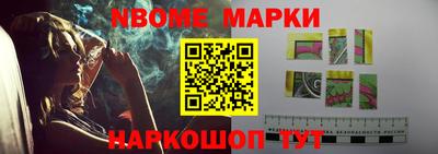 экстази Бузулук