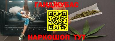 героин Будённовск