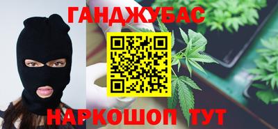 героин Будённовск