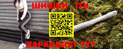 героин Будённовск