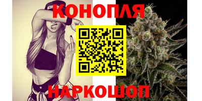 экстази Бузулук