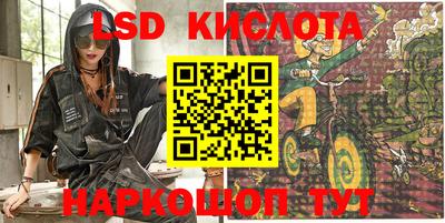 героин Будённовск