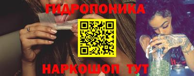 героин Будённовск