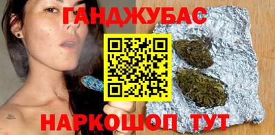 экстази Бузулук