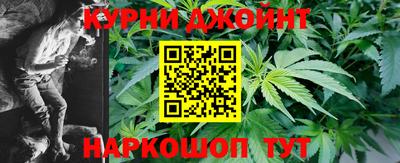экстази Бузулук