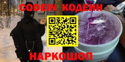 экстази Бузулук