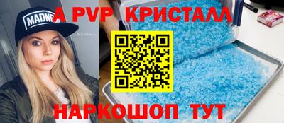 героин Будённовск