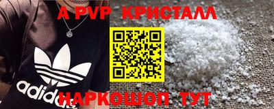героин Будённовск