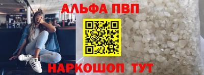 PSILOCYBIN Бугуруслан