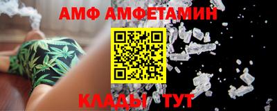 PSILOCYBIN Бугуруслан
