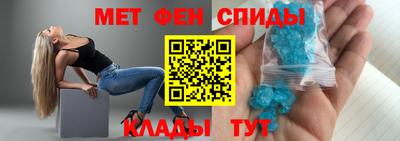 PSILOCYBIN Бугуруслан