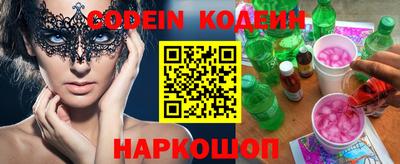 экстази Бузулук