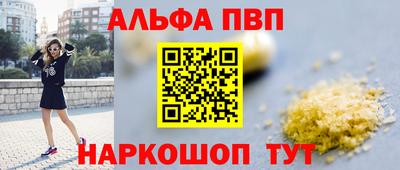 экстази Бузулук