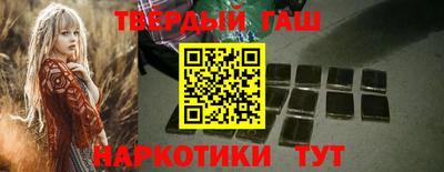 экстази Бузулук