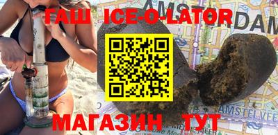 PSILOCYBIN Бугуруслан