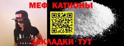 PSILOCYBIN Бугуруслан