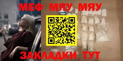 экстази Бузулук