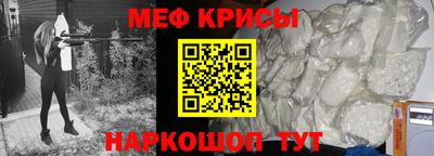 экстази Бузулук