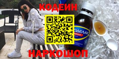 героин Будённовск